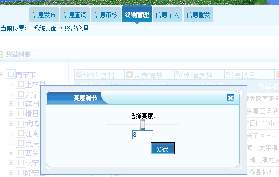图片11.png